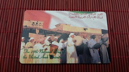 Phonecard  Used - Emirati Arabi Uniti