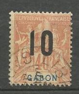 GABON N° 72 OBL  TB - Used Stamps