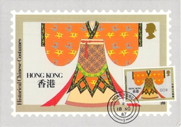 HONG-KONG CARTE MAXIMUM NUM. YVERT 520 COSTUMES CHINOIS HISTORIQUE - Tarjetas – Máxima