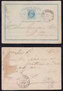 Brazil Brasil 1886 BP 12 50R Dom Pedro Stationery Card ESTACAO DE CAMPINAS To SAO PAULO - Postal Stationery