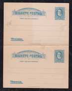 Brazil Brasil 1889 BP 18 40R Dom Pedro Answer Stationery Card Unused - Postal Stationery