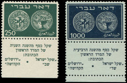 ISRAEL 7 Et 9 : 250m. Vert Bleu Et 1000m. Bleu Noir, Avec Tabs, TB - Autres & Non Classés
