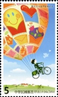 Delcampe - NT$5 PHILATAIPEI 2016 World Exhi Stamp Green Angel E-carrier Bicycle Cycling Postman Farm Balloon Rural - Hoftiere
