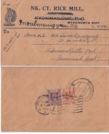 BURMA  Myanmar  1948  Moulmein Illustrated Rice Mill Cover To India #  93126  Inde  Indien - Birmanie (...-1947)