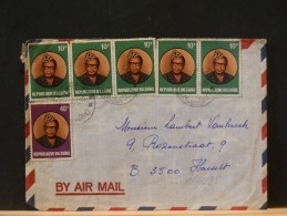 64/235  LETTER  ZAIRE - Used Stamps