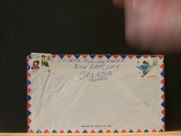 64/272  LETTRE CANADA  VIGNETTE  VERSO - Cartas & Documentos