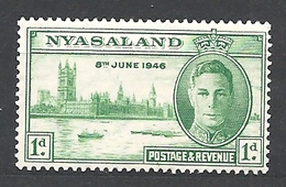 NYASSALAND     1946 The End Of The World War II  King George VI HINGED &   USED - Nyassaland (1907-1953)