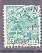 202yRM - COTE 130.-- - Coil Stamps