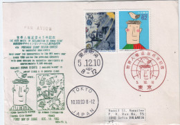 Post Card Cancellation Special First Day  Sent From Japan To Bulgaria 1993 Human Rights - Covers & Documents