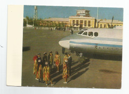 Airport Aéroport Russe En Russie Voir Dos - Aérodromes