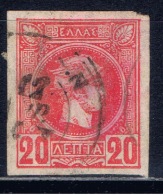 GR+ Griechenland 1886 Mi 71 Hermes - Altri & Non Classificati