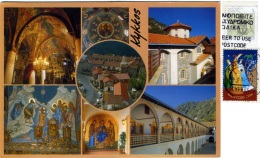 Delcampe - KIBRIS  CYPRUS  CIPRO  The Royal Kykkos Monastery  Nice Stamps - Zypern