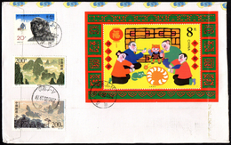 CHINA 2010 - REGISTERED POSTAL STATIONERY - SPRING FESTIVAL / MONT HUANGSHAN / QUATERNARY RESEARCH CONFERENCE - Brieven En Documenten