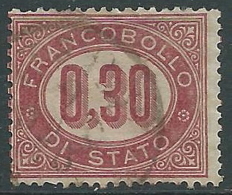 1875 REGNO USATO SERVIZIO DI STATO 30 CENT - R3-6 - Service