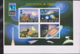 B)2009 KOREA, PROOF ERROR, INTERNATIONAL YEAR OF ASTRONOMY, 40TH ANNIVERSARY OF GAGARIN FLIGHT, PLANET, ANIMALS, UNIVERS - Corée (...-1945)