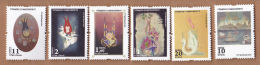 AC - TURKEY STAMP  -  TURKISH ARTS THEMED DEFINITIVE POSTAGE STAMPS MNH ​​​​​​​28 NOVEMBER 2016 - Unused Stamps