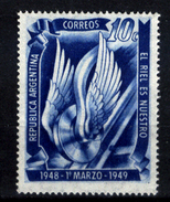 Argentina-00170 - 1949 - Valori Nuovi (++) MNH - Yvert & Tellier N. 500- Privo Di Difetti Occulti - - Neufs