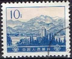 CHINA #  FROM 1974   STAMPWORLD 1200 - Gebraucht