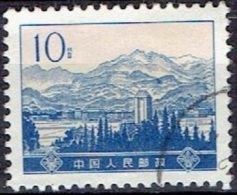 CHINA #  FROM 1974   STAMPWORLD 1200 - Used Stamps