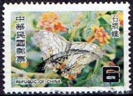 CHINA #  FROM 1978   STAMPWORLD 1249 - Used Stamps
