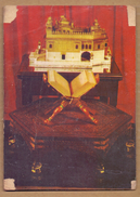 REPLICA GOLDEN TEMPLE 17TH CENTURY A.D WITH RELIGIOUS BIIK IN FRONT , LAHORE MUSEUME * VINTAGE POSTCARD *  * INDIA - India