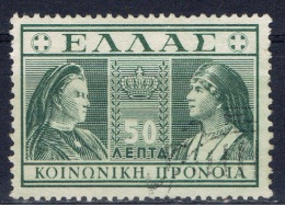 GR+ Griechenland 1939 Mi 63 Zwangszuschlagsmarken - Revenue Stamps