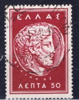 GR+ Griechenland 1956 Mi 90 Zwangszuschlagsmarke - Revenue Stamps