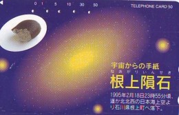 Télécarte Japon ESPACE (823) GLOBE * SATELLITE * TERRESTRE * MAPPEMONDE * Telefonkarte Phonecard JAPAN * - Espace
