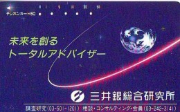 Télécarte Japon ESPACE (828) GLOBE * SATELLITE * TERRESTRE * MAPPEMONDE * Telefonkarte Phonecard JAPAN * - Espace