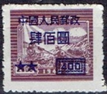 CHINA #  FROM 1950  STAMPWORLD 84** - Unused Stamps