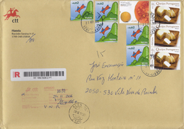 TIMBRES - STAMPS - LETTRE RECOMMANDÉ- PORTUGAL - 2016 -TIMBRES DIVERS - Covers & Documents