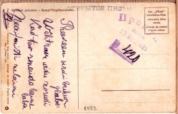 Russia,Latvia, Cancellation,PREKUL Lifland 23 Mart 1915 - Lettres & Documents