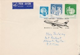 #BV5753 AIRPLANE, PLANE, PAR AVION, AIRMAIL, TRADITIONAL POTTERY, COVER WITH STAMPS, 1989, ROMANIA. - Covers & Documents