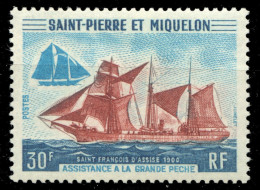 St Pierre Et Miquelon* N° 410 -  Bateaux De Pêche - Ongebruikt