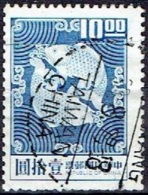 TAIWAN #  FROM 1969  STAMPWORLD 717 - Gebraucht