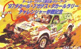 Télécarte Japon RALLYE RALLY RALLEY (1665) MITSUBISHI * AUTO * VOITURE * CAR  Phonecard JAPAN * RACING TK - Voitures