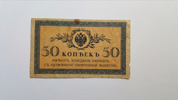 RUSSIA 50 KOPEKS 1915 - Russland