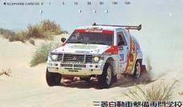 Télécarte Japon RALLYE RALLY RALLEY (1683) MITSUBISHI * AUTO * VOITURE * CAR  Phonecard JAPAN * RACING * TK * - Voitures