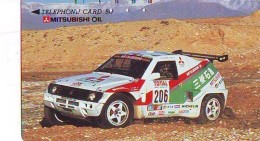 Télécarte Japon RALLYE RALLY RALLEY (1684) MITSUBISHI * AUTO * VOITURE * CAR  Phonecard JAPAN * RACING * TK * - Voitures