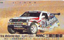 Télécarte Japon RALLYE RALLY RALLEY (1685) MITSUBISHI * AUTO * VOITURE * CAR  Phonecard JAPAN * RACING * TK * - Voitures