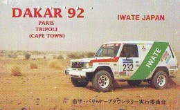 Télécarte Japon RALLYE RALLY RALLEY (1687) MITSUBISHI * AUTO * VOITURE * CAR  Phonecard JAPAN * RACING * TK * - Voitures