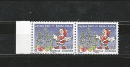 New Caledonia 2016 - Joyeux Noël Meilleurs Vœux Pair Mnh - Nuevos