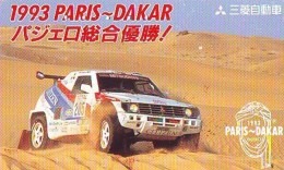 Télécarte Japon RALLYE RALLY RALLEY (1689) MITSUBISHI * AUTO * VOITURE * CAR  Phonecard JAPAN * RACING * TK * - Voitures