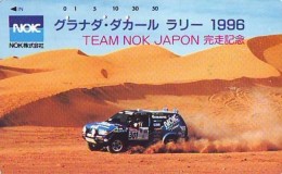 Télécarte Japon RALLYE RALLY RALLEY (1698) NISSAN * AUTO * VOITURE * CAR  Phonecard JAPAN * RACING * TK * - Voitures