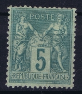 Delcampe - France: Yv Nr  75 MNH/**/postfrisch/neuf Sans Charniere - 1876-1898 Sage (Type II)