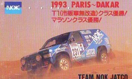 Télécarte Japon RALLYE RALLY RALLEY (1702) NISSAN * AUTO * VOITURE * CAR  Phonecard JAPAN * RACING * TK * - Voitures