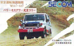 Télécarte Japon RALLYE RALLY RALLEY (1706) TOYOTA * AUTO * VOITURE * CAR  Phonecard JAPAN * RACING TK - Voitures