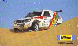 Télécarte Japon RALLYE RALLY RALLEY (1708) MITSUBISHI * AUTO * VOITURE * CAR  Phonecard JAPAN * RACING * TK * - Voitures