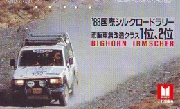 Télécarte Japon RALLYE RALLY RALLEY (1710) ISUZU * AUTO * VOITURE * CAR  Phonecard JAPAN * RACING * TK * - Voitures