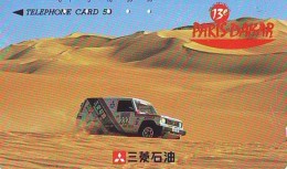 Télécarte Japon RALLYE RALLY RALLEY (1712) MITSUBISHI * AUTO * VOITURE * CAR  Phonecard JAPAN * RACING * TK * - Voitures